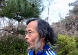 120kg 지게 지고 7시간 등반한다는 관악산 지게꾼의 하루