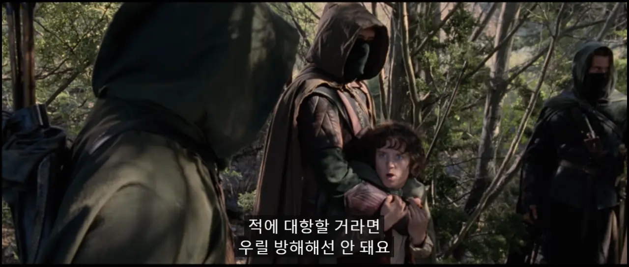 스크린샷 2025-01-12 094608.png 전쟁과 적군에 대한 반지의 제왕 명대사