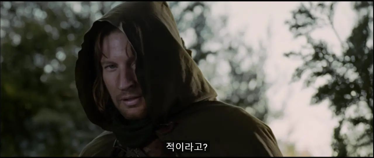 스크린샷 2025-01-12 094635.png 전쟁과 적군에 대한 반지의 제왕 명대사
