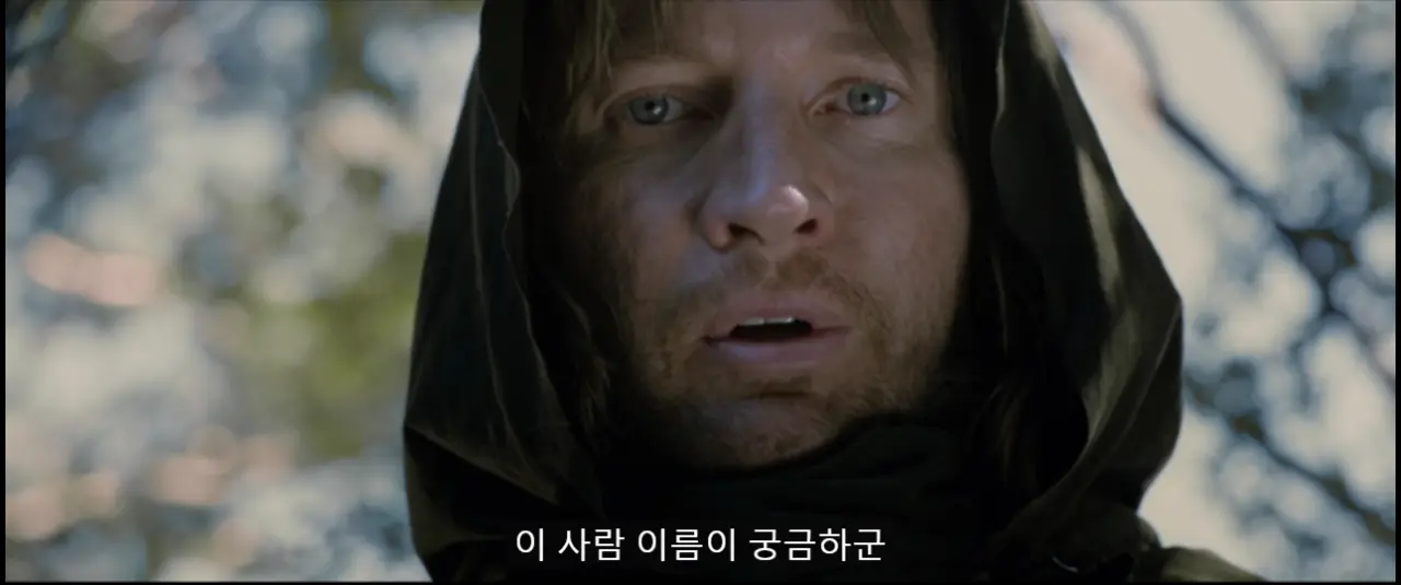스크린샷 2025-01-12 094724.png 전쟁과 적군에 대한 반지의 제왕 명대사
