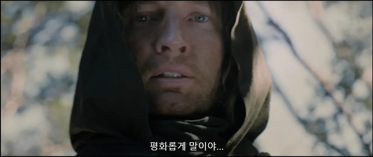 스크린샷 2025-01-12 094904.png 전쟁과 적군에 대한 반지의 제왕 명대사