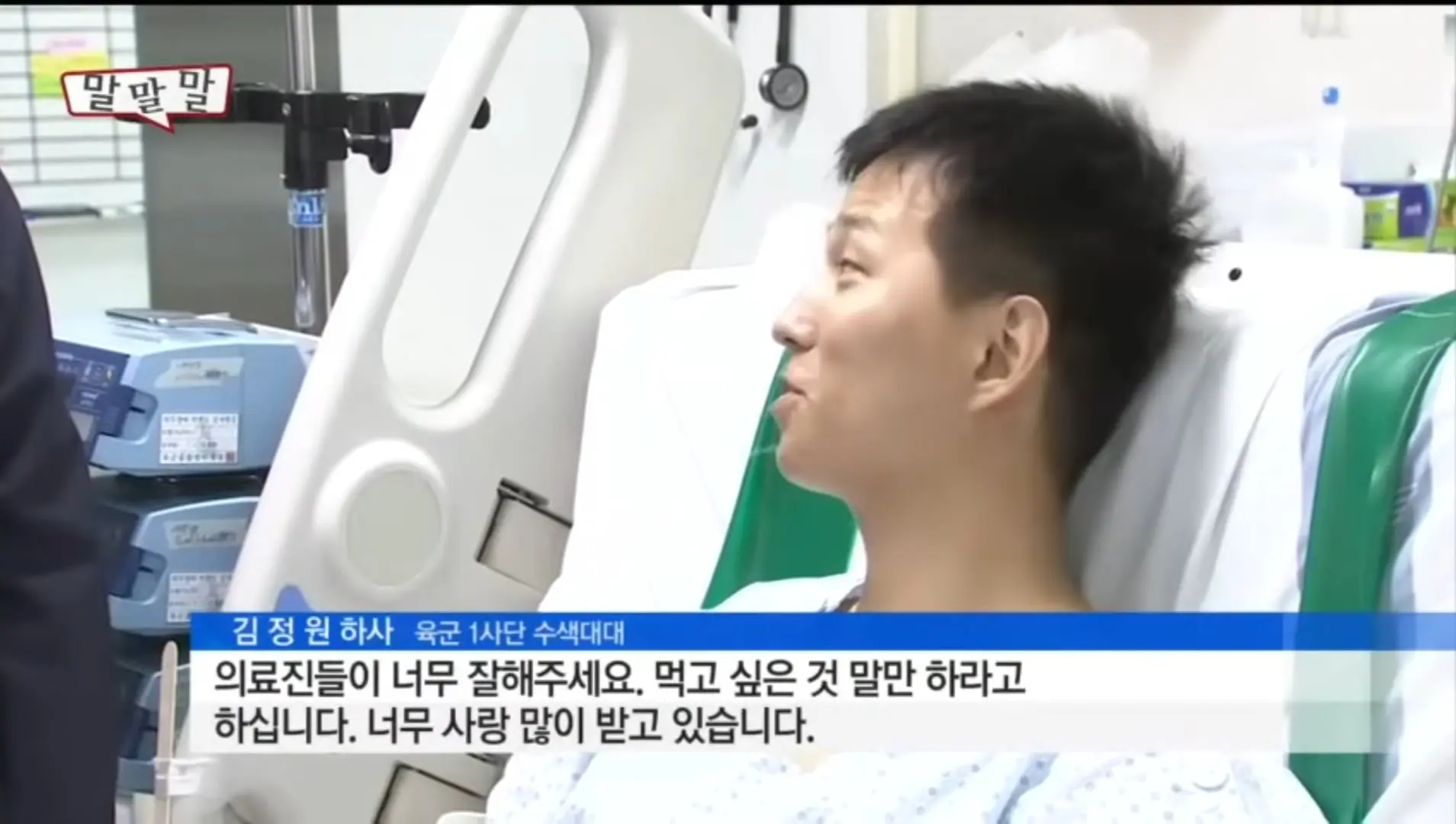 Screenshot_20260926_110850_YouTube.jpg