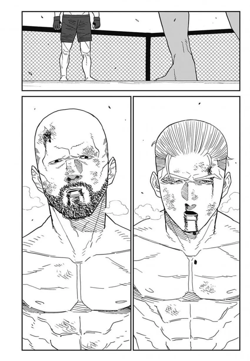 (스압)아내한테 등 떠밀린.manhwa - 순애 채널 120.jpg