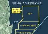 요즘 호남 반도체 클러스터 보면 생각나는 것