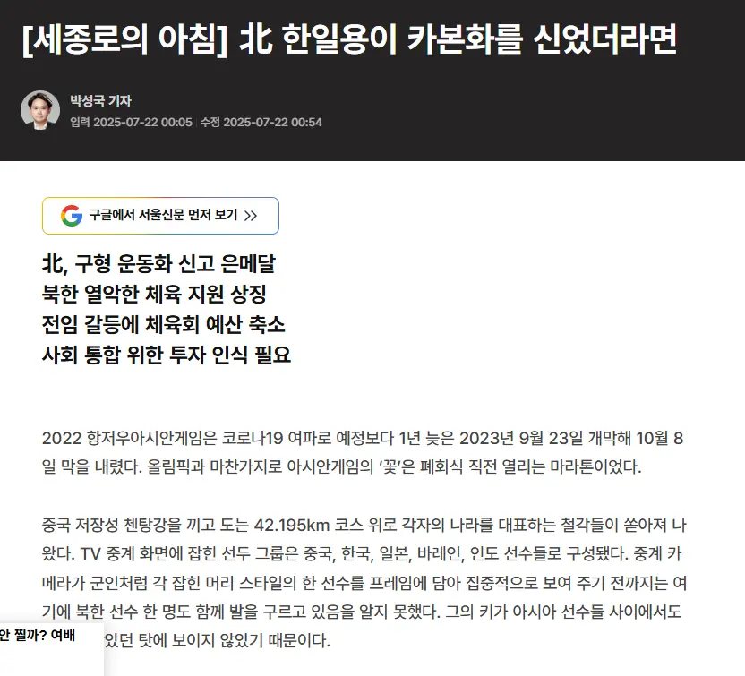 스크린샷 2026-09-26 172028.png