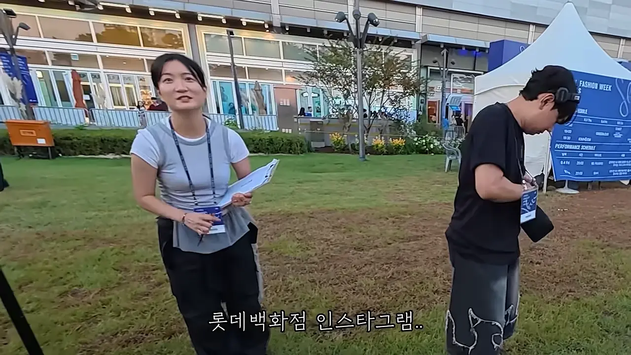일반인을 패션위크 스타로 만들기 00-12-40.png