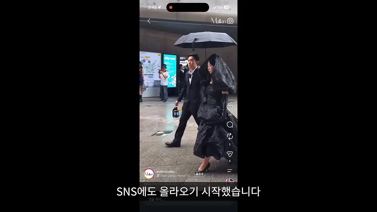 일반인을 패션위크 스타로 만들기 00-11-00.png
