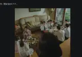 요즘 애들은 모르는 남자밥상, 여자밥상