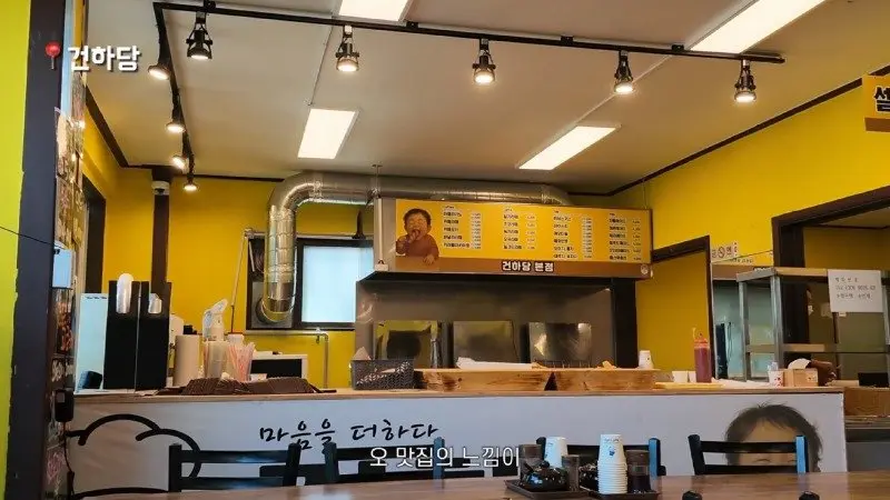 강아지랑 바위 탔습니다 태안 백화산 볼더링_1080p.mp4_20260926_235541.362.jpg