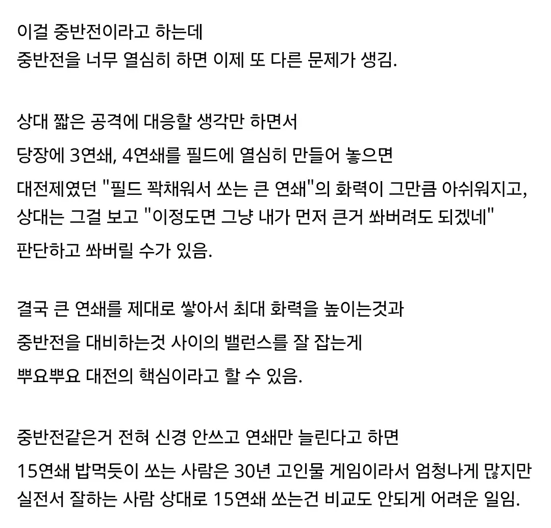 image (24).png