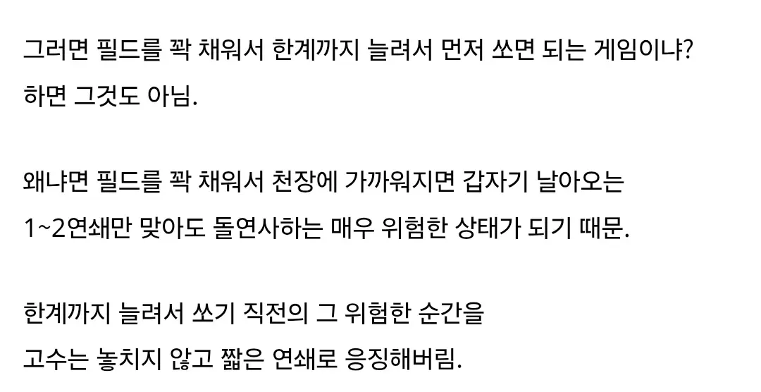image (20).png