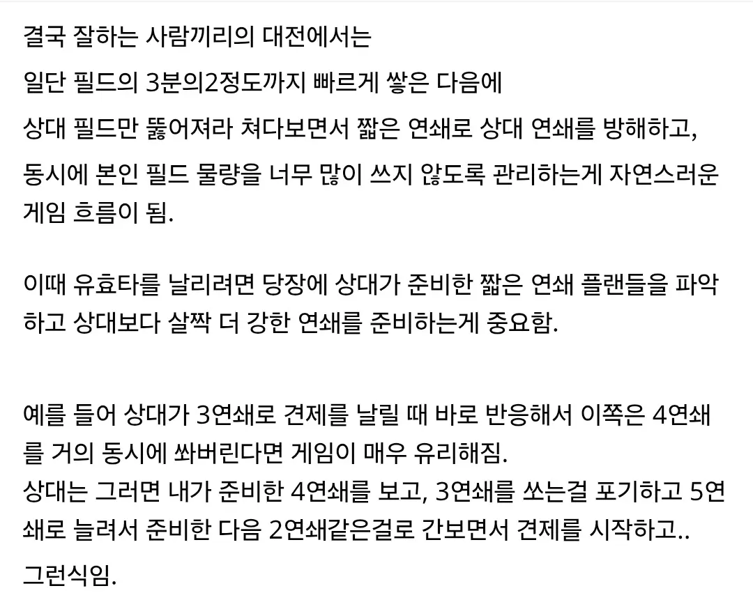 image (23).png