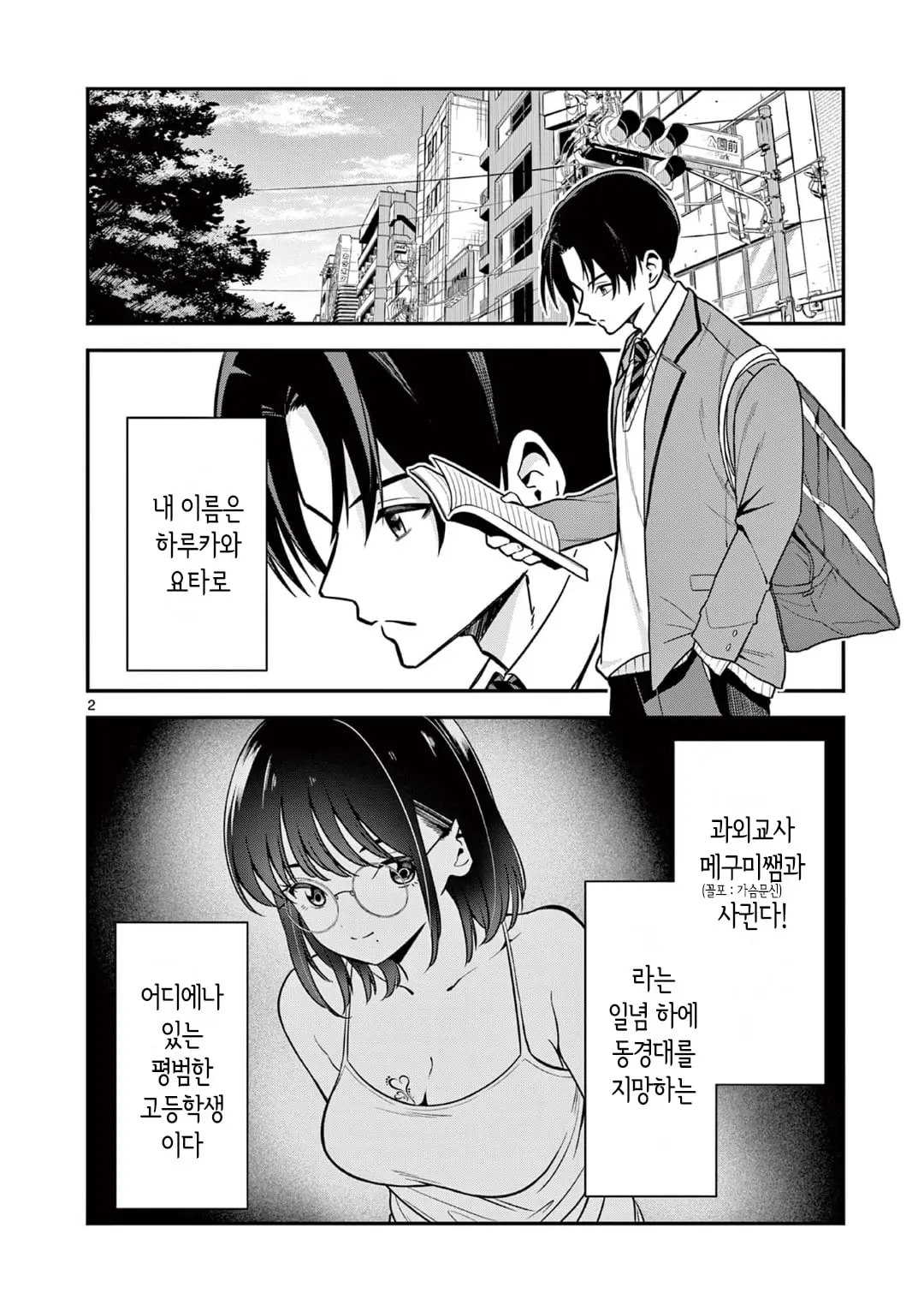 002.jpg
