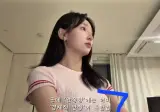 요즘 여자들이 말하는 이상형 '안정형 남자' 실체.jpg