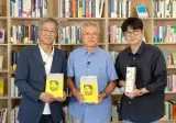 정말정말 공감 되는 탁현민 sns