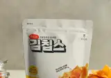 코스트코에서 건진 역대급 주전부리