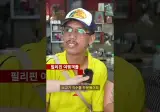 50년 넘게 육수를 끓이고 있는 태국 고기국수집
