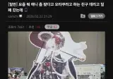 의외로 오타쿠가 못 버텼다고 하는 공간.jpg