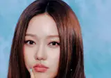 배텐에 나온 아워벌스데이 애들 귀엽더라고요...