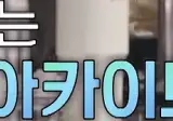 모델계의 임진모(?) 라는 주우재