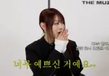 QWER 코젠타를 만난 리센느 미나미