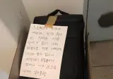 사춘기가 사라지는 마법
