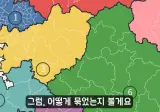 스압) 챗GPT가 제안한 한국 행정구역 재개편