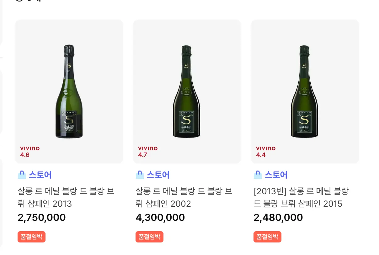 스크린샷 2026-09-27 00.48.41.png