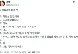 서비스직에게 있어 고객이란?