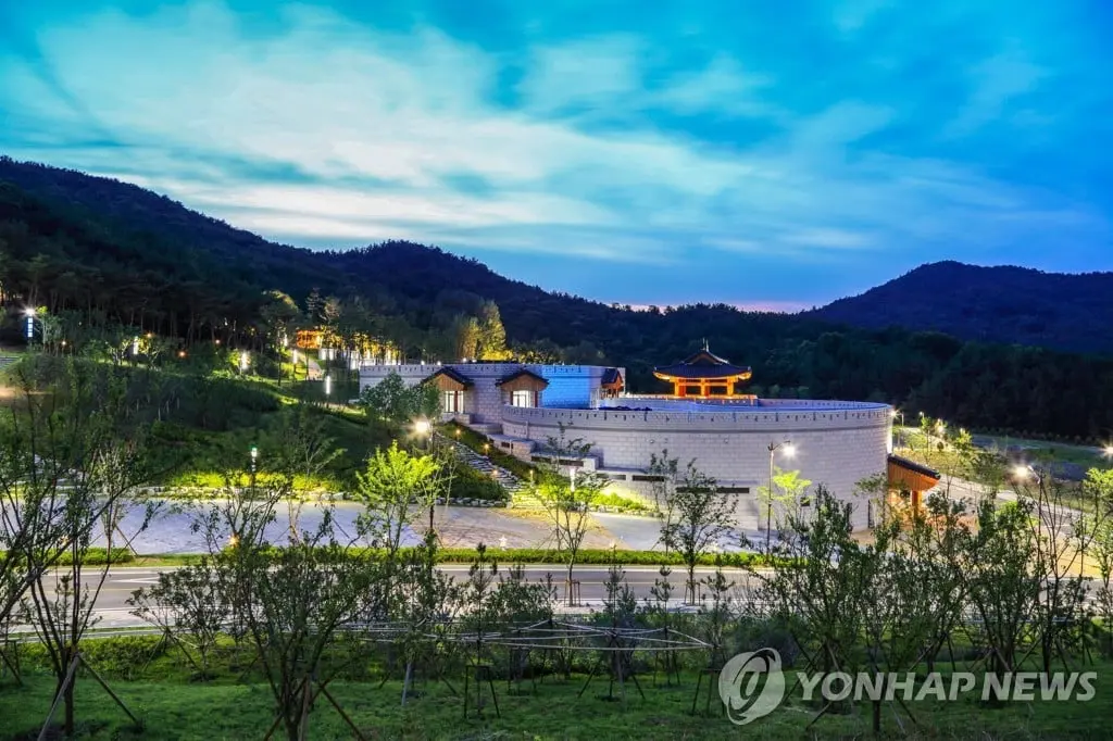 경주 화랑마을