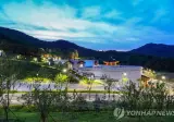 2조6천억원 들인 경북 3대 문화권 사업…46곳 중 37곳 적자
