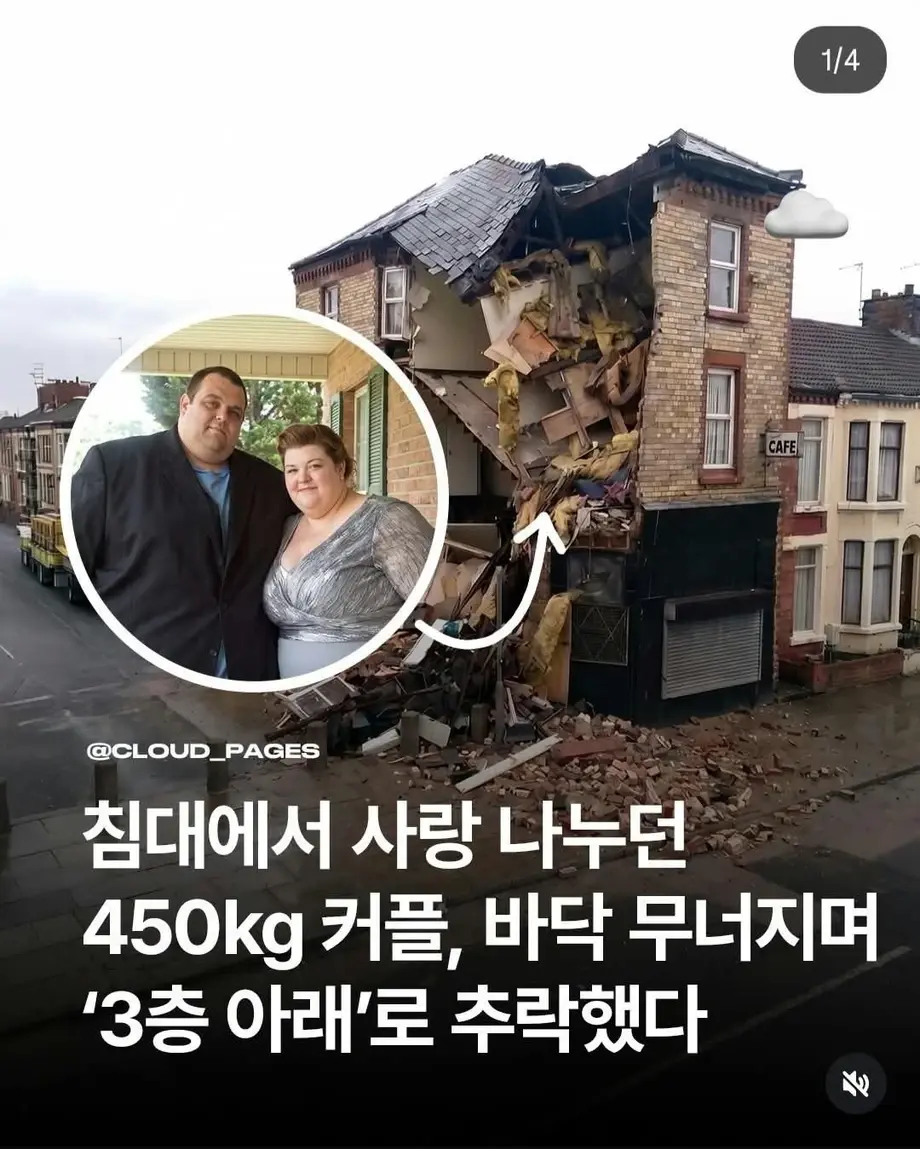 588a22d2-03c8-48c5-a067-46232221367f_80988.webp