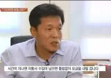 민영화는 이거 한짤로 카운터됨.jpg