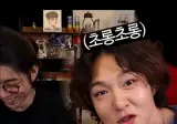 위쳐4 얘기 나오자마자 본업 잊어버린 이창섭
