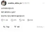 소아과 의사입니다.jpg