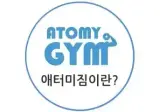 제대로 읽을 수 있는데, 제대로 안읽히는 상호명.jpg
