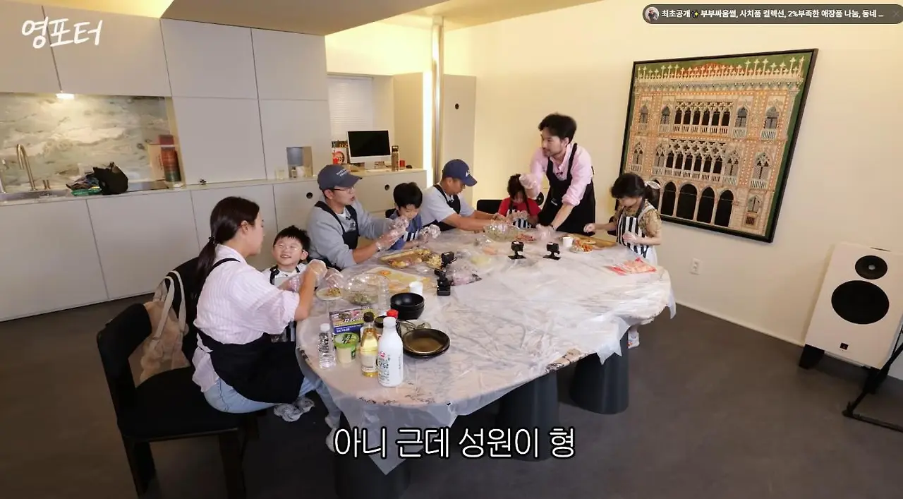 취향 따라 갈릴거같은 독박 육아 VS 공동 육아