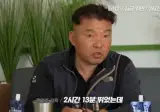 황영조가 말하는 심각한 요즘 마라톤
