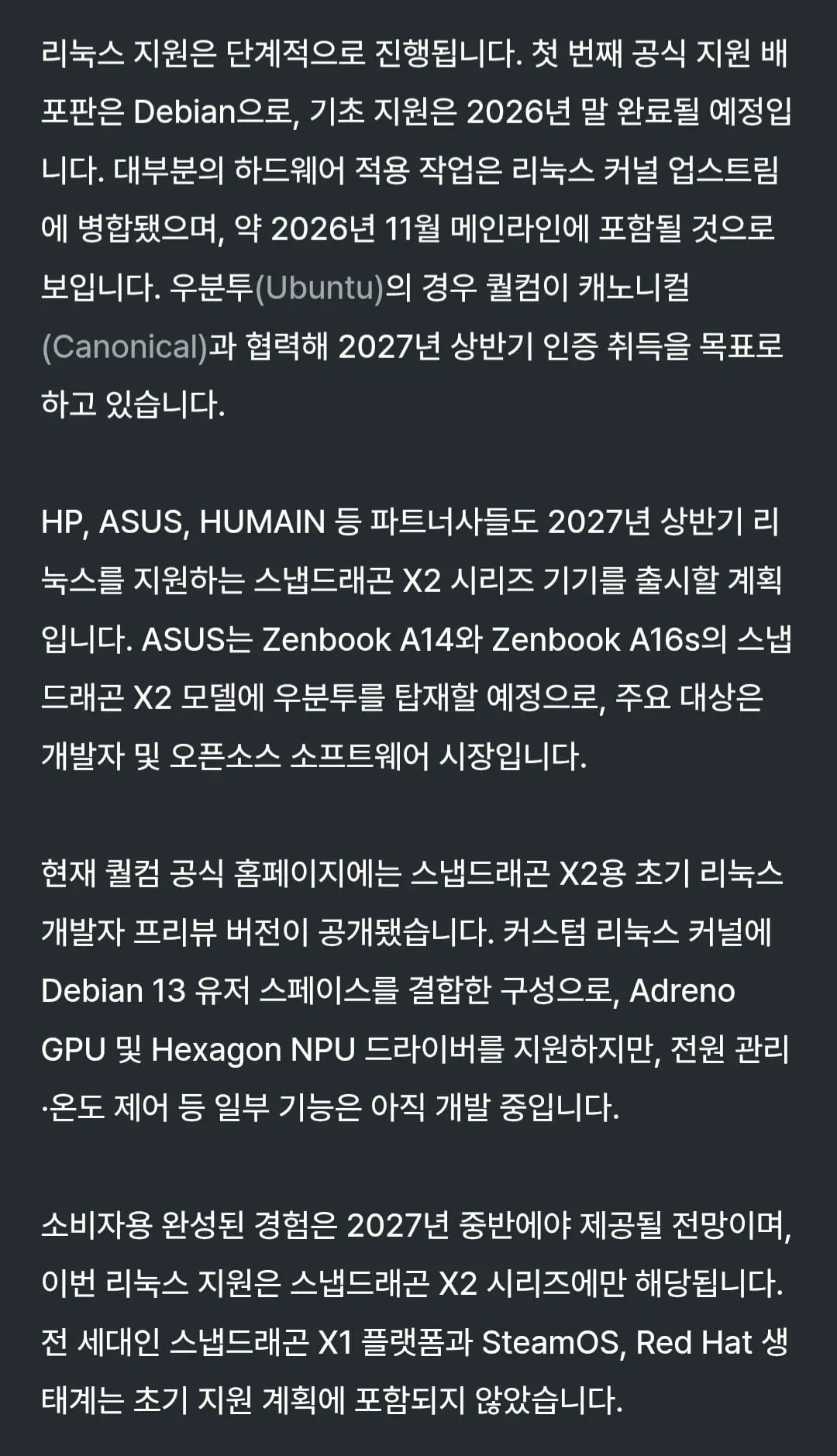 Screenshot_20260928_142857_Chrome Beta.jpg