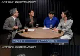 왁싱샵에 다녀온 섹스리스 중년부부.jpg