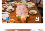 한국의 회를 먹어본 이탈리아 셰프들의 후기