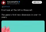 새 XBOX CEO나타난 뒤 업적들