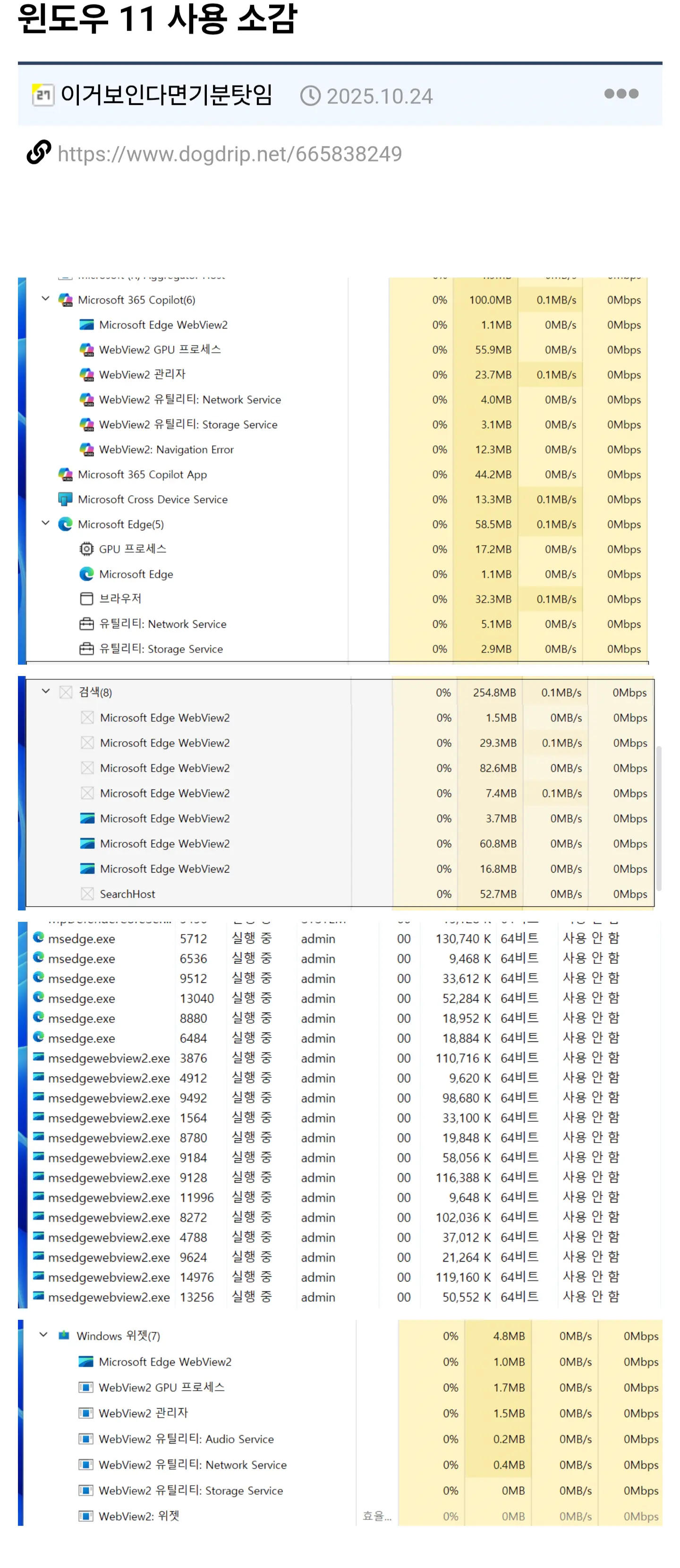 Screenshot_20260926_200826_Samsung Internet(1).png