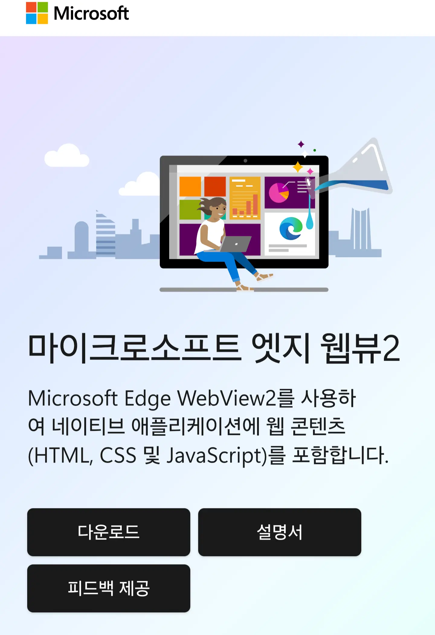 Screenshot_20260926_200505_Samsung Internet(1).png