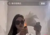 브라질리언 왁싱하는 중녀