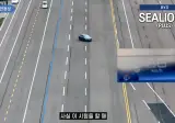 BYD 씨라이언7 잘못사면 중국인 됨 ㄷㄷ