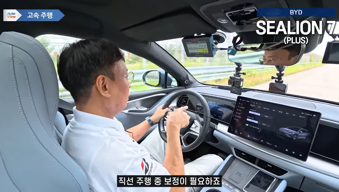 image.png 씨라이언7 잘못사면 중국인 됨