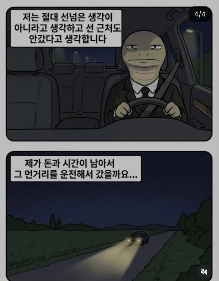 20260928193942_vPJD76nrLD.jpg