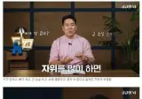 주 5회는 딸쳐야하는 이유 ㄷㄷ.jpg