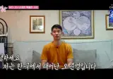 엄마와 생이별후 30년만에 만난 아들